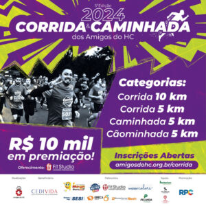 Vem aí Corrida, Caminhada e CÃOminhada dos Amigos do HC